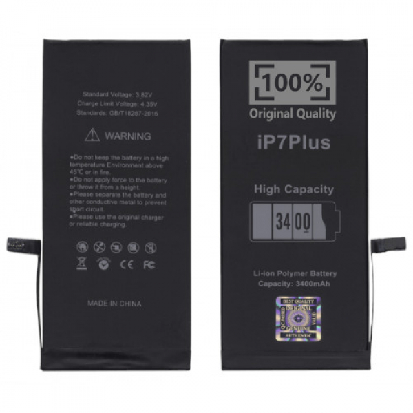 Батарея iPhone 7 Plus (3400mAh) 100% (усиленная)  [Original PRC]